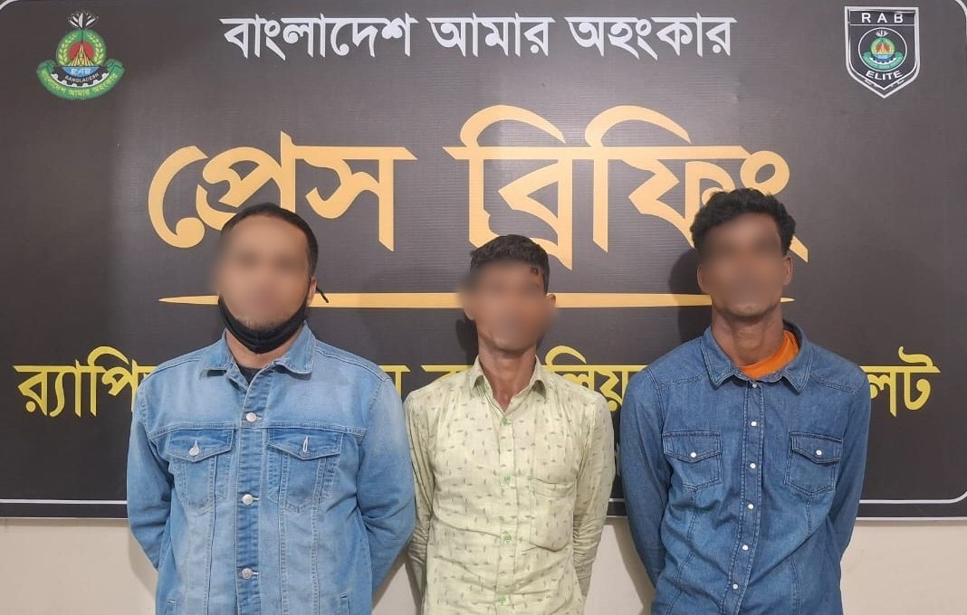 আজমিরীগঞ্জে ফেসবুক স্ট্যাটাসকে কেন্দ্র করে হত্যা || আরো ৩ আসামি গ্রেফতার