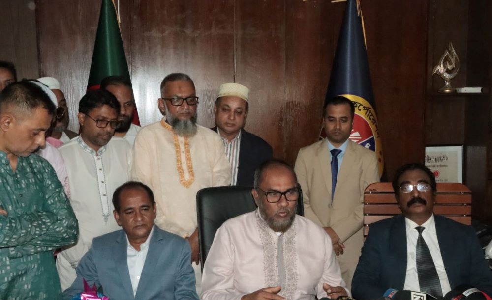 Assumption of Office by Newly Appointed Administrator at Sylhet City Corporation
