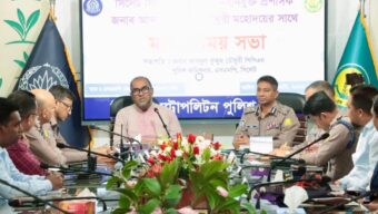 সিলেট মহানগর পুলিশের সঙ্গে সিসিক প্রশাসকের মতবিনিময়