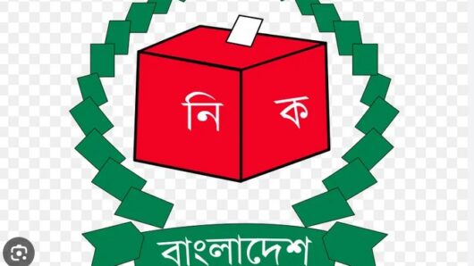 Bangladesh’s Much-Anticipated Parliamentary Elections Today