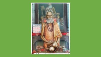 সিলেটে লোকনাথ ব্রহ্মচারীর পাদুকা উৎসব শুরু ২৪ ফেব্রুয়ারি