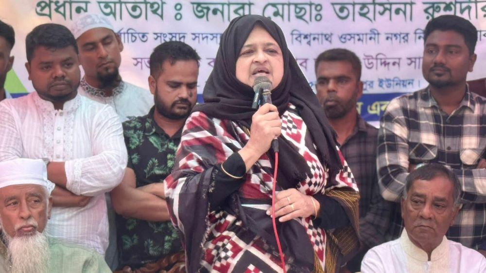 মানুষের জীবনমানের পরিবর্তনই রাজনীতির মূল লক্ষ্য : এমপি তাহসিনা