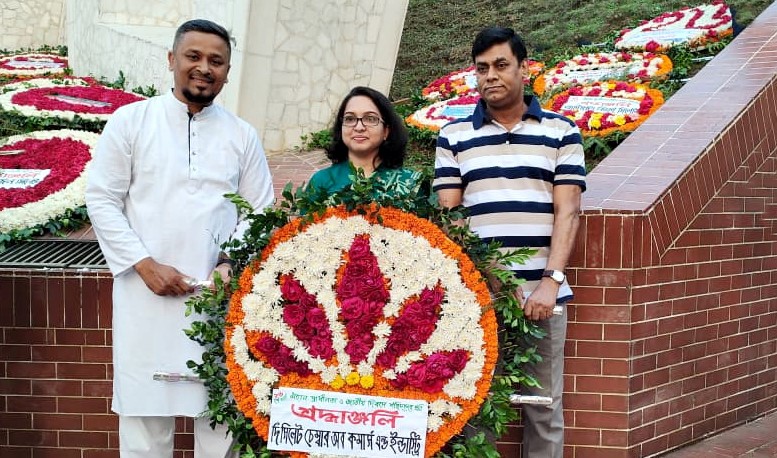 স্বাধীনতা দিবসে কেন্দ্রীয় শহীদ মিনারে সিলেট চেম্বারের শ্রদ্ধাঞ্জলি