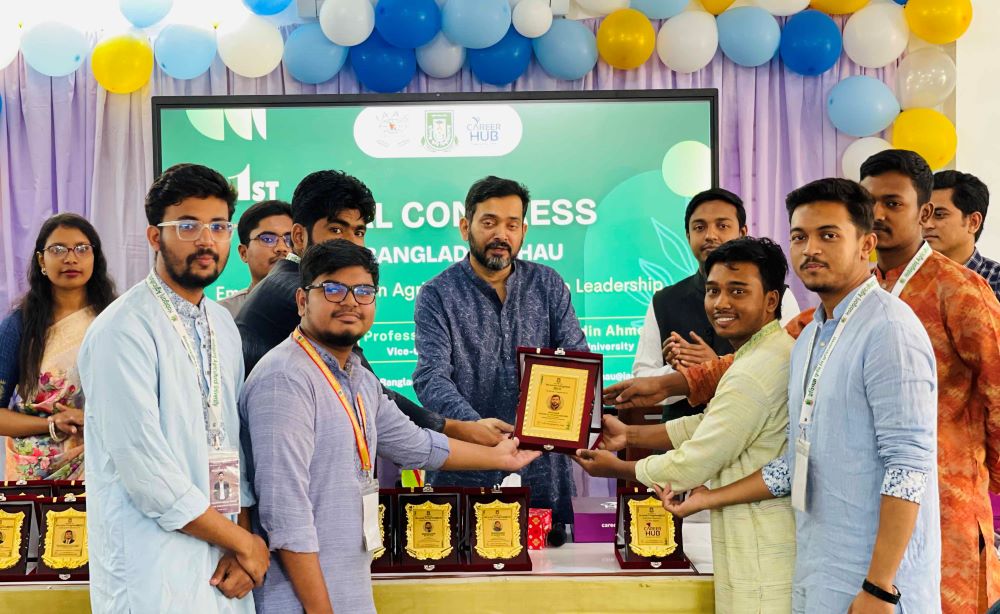 হবিগঞ্জ কৃষি বিশ্ববিদ্যালয়ে ক্যারিয়ার বিষয়ক ‘লোকাল কংগ্রেস’