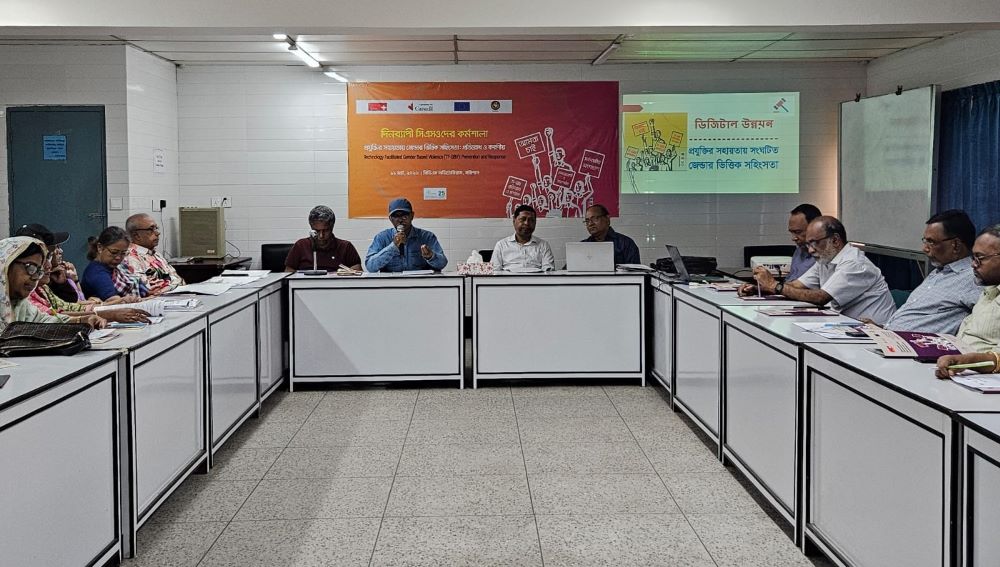 BNNRC Organizes Capacity Building Workshop for CSO Representatives