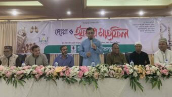 সিলেট জেলা প্রেসক্লাবের ইফতারে যোগ দিলেন মন্ত্রী প্রশাসক সাংসদ রাজনীতিক কূটনীতিক সাংবাদিক