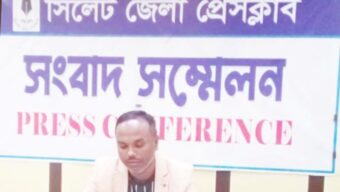 বিশ্বনাথের আওয়ামী লীগ নেতার বিরুদ্ধে জমি দখল ও হুমকির অভিযোগ