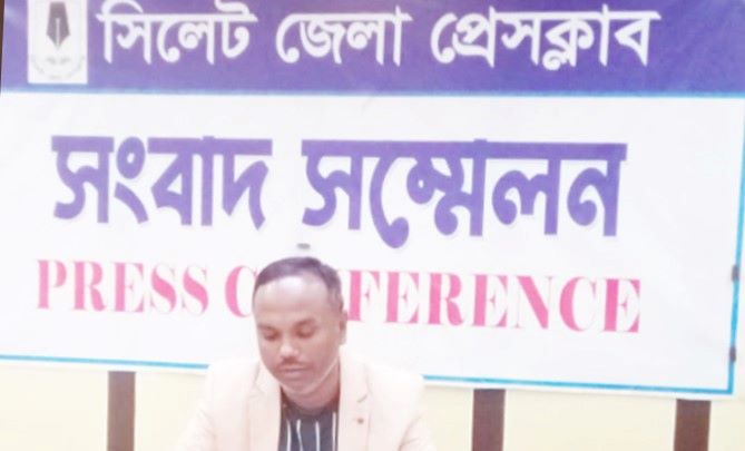 বিশ্বনাথের আওয়ামী লীগ নেতার বিরুদ্ধে জমি দখল ও হুমকির অভিযোগ