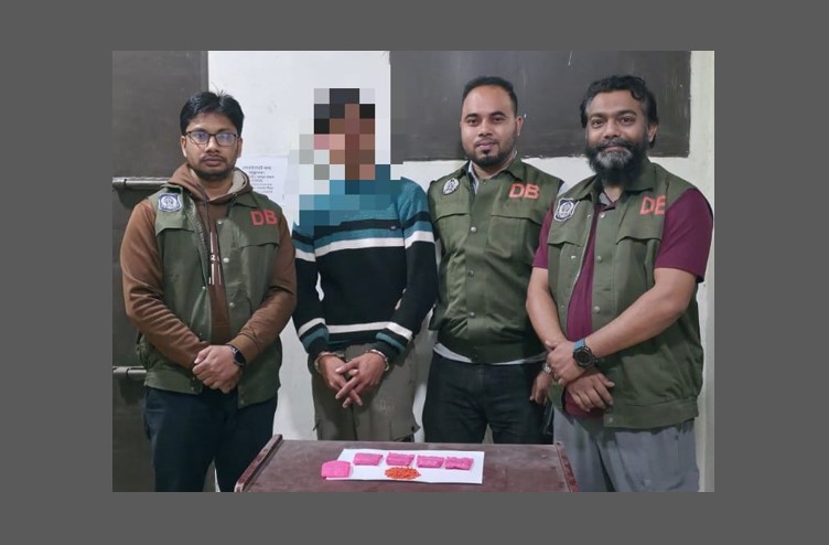 সিলেট জেলা ডিবির অভিযানে ১০০০ পিস ইয়াবাসহ গ্রেফতার ১