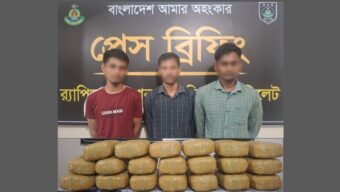 চুনারুঘাট থেকে ৬০ কেজি গাঁজাসহ ৩ জনকে গ্রেফতার করেছে র‌্যাব