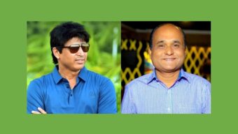 ঈদ-উল-ফিতর উপলক্ষে সজল ঘোষের কথায় প্রদীপ মল্লিকের গান প্রকাশিত