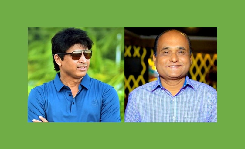 ঈদ-উল-ফিতর উপলক্ষে সজল ঘোষের কথায় প্রদীপ মল্লিকের গান প্রকাশিত