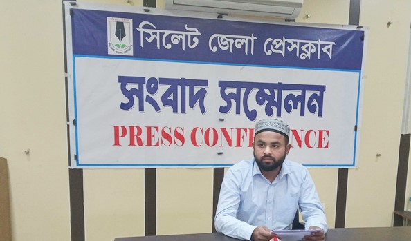 গ্রাহকের অনুমতি ছাড়া ব্যাংক হিসাব থেকে ৩ লাখ টাকা স্থানান্তরের অভিযোগ