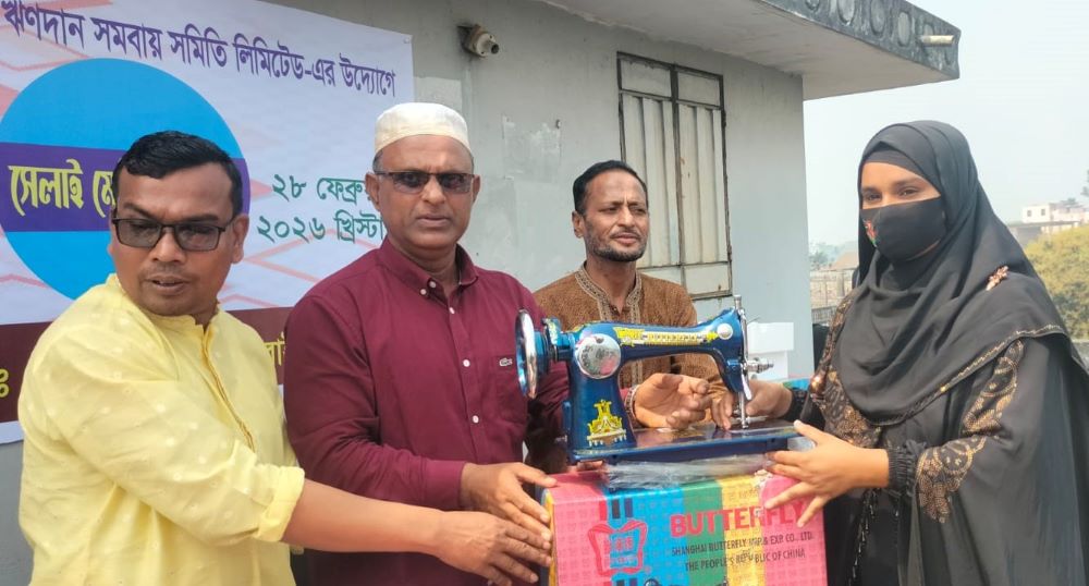 Sewing Machines Distributed in Derai to Empower Women