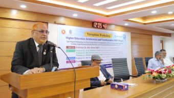 সিলেট কৃষি বিশ্ববিদ্যালয়ে প্লান্ট হেলথ ক্লিনিকের যাত্রা শুরু