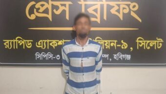 র‌্যাবের অভিযানে বাহুবলে মামুন হত্যা মামলার প্রধান আসামি গ্রেফতার