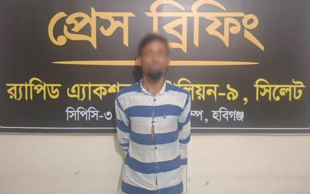 র‌্যাবের অভিযানে বাহুবলে মামুন হত্যা মামলার প্রধান আসামি গ্রেফতার