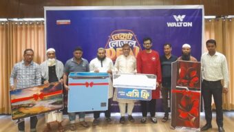 সিলেটে ওয়ালটনের পণ্য কিনে উপহার পেলেন ৬ ক্রেতা