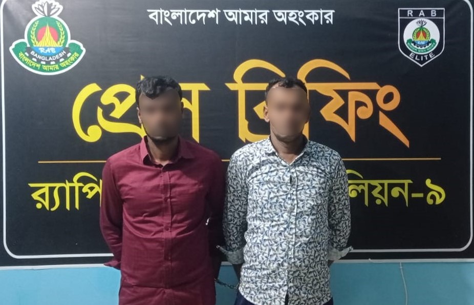 কিশোরগঞ্জের ফণিভূষণ হত্যা মামলার ২ আসামি শ্রীমঙ্গলে গ্রেফতার