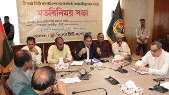 সিসিকের সব জনবান্ধব প্রকল্প অনুমোদন পাবে : এলজিআরডি প্রতিমন্ত্রী