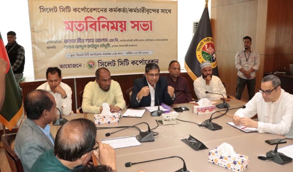 সিসিকের সব জনবান্ধব প্রকল্প অনুমোদন পাবে : এলজিআরডি প্রতিমন্ত্রী