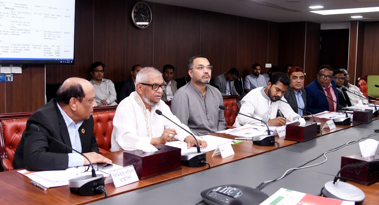 বৈদেশিক কর্মসংস্থান বৃদ্ধি ও প্রবাসী কল্যাণে গঠিত কমিটির প্রথম সভা