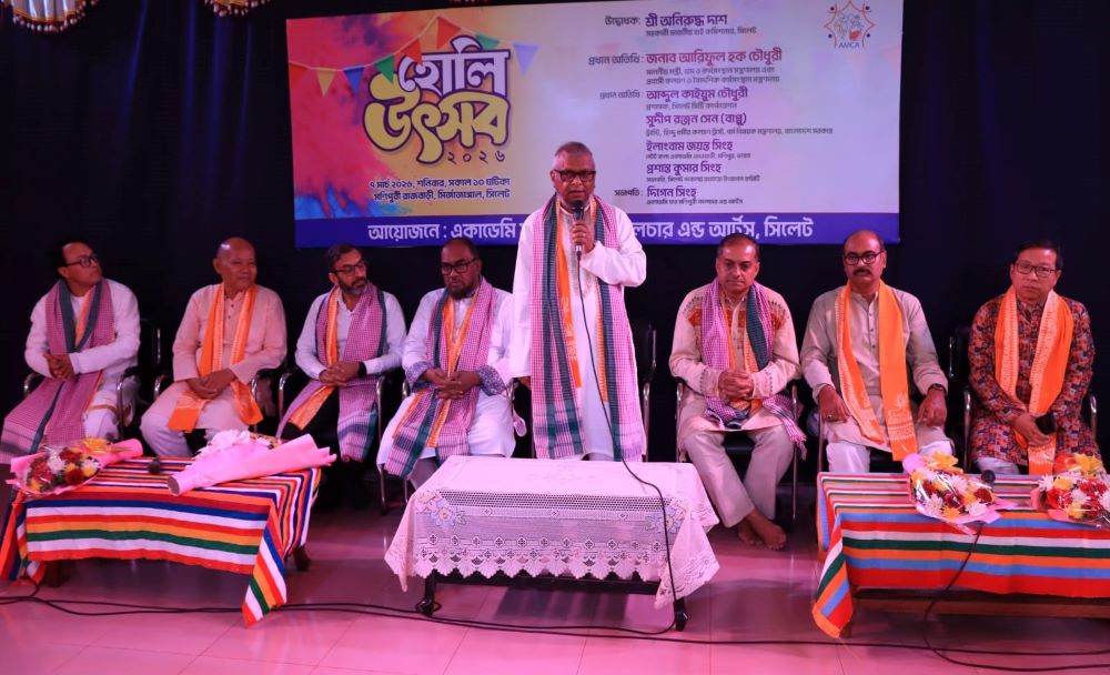 অপরাধীদের কোনোভাবেই ছাড় নয় : সিলেটে আরিফুল হক চৌধুরী