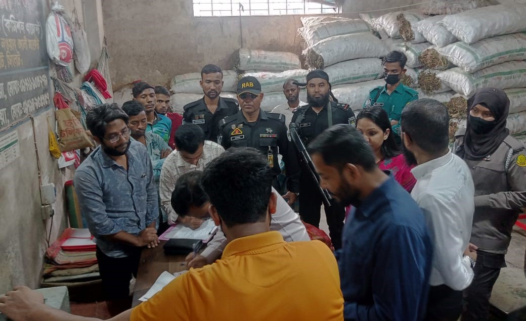 সিলেট মহানগরীতে ১২ প্রতিষ্ঠানকে ৫৪ হাজার টাকা জরিমানা