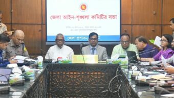 জ্বালানি ব্যবহারে সরকারি ও ব্যক্তিগত পর্যায়ে সাশ্রয়ী হওয়ার আহ্বান আরিফের