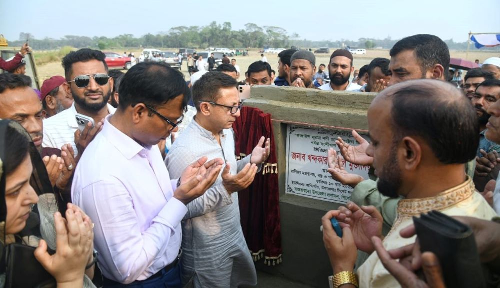 সেচ সুবিধা নিশ্চিত করে কৃষি উৎপাদন বাড়াতে বিশেষ গুরুত্ব দিচ্ছে সরকার : বাণিজ্য মন্ত্রী