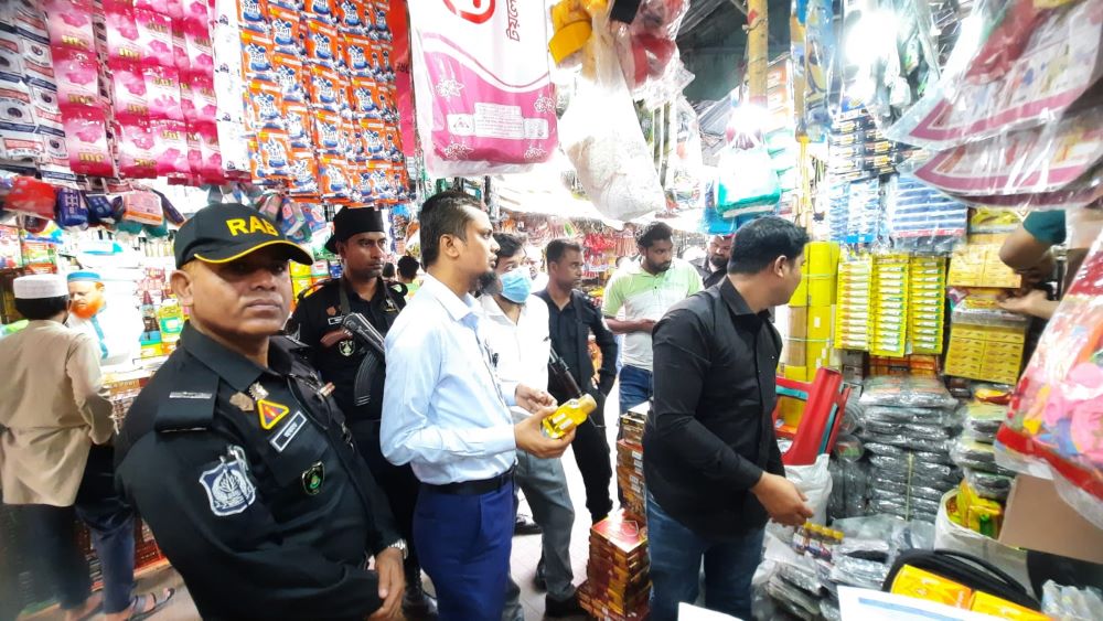 সিলেটে র‌্যাব ও ভোক্তা-অধিকার অধিদপ্তরের অভিযান