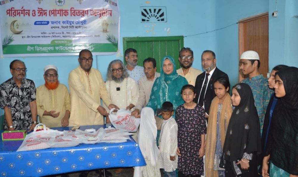 Everyone Must Change Their Attitude Toward People with Disabilities : Qayyum