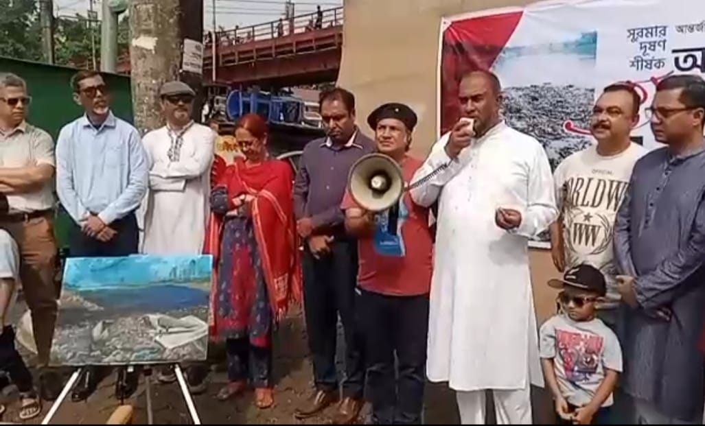 সুরমা নদী রক্ষায় নগরবাসীকে সচেতন হওয়ার আহ্বান সিসিক প্রশাসকের