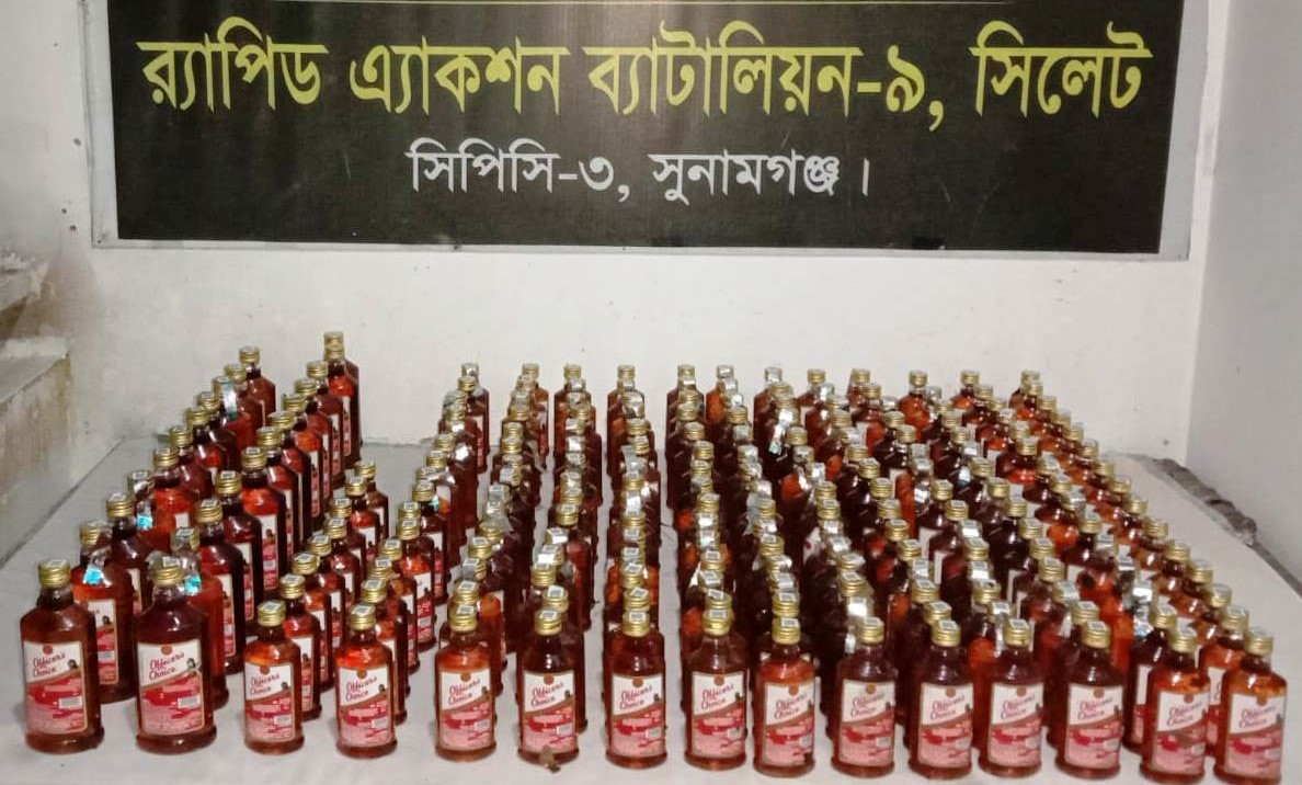 র‌্যাব-৯ বিশ্বম্ভরপুর থেকে উদ্ধর করেছে ২১১ বোতল বিদেশী মদ