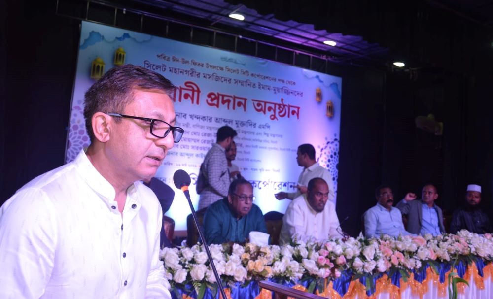 সিলেট থেকে মাদক ও জুয়া চিরতরে নির্মূল করা হবে : খন্দকার মুক্তাদির