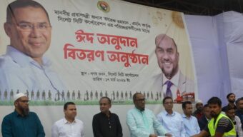প্রধানমন্ত্রীর ঈদ অনুদান পেলেন সিসিকের ৮২৭ পরিচ্ছন্নতাকর্মী