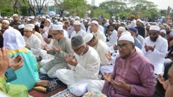 Main Eid jamat Held at Sylhet Shahi Eidgah || Ministers Offer Prayers
