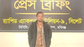 ঢাকা মেডিক্যাল কলেজ হাসপাতাল থেকে শিশু অপহরণ মামলায় গ্রেফতার ১