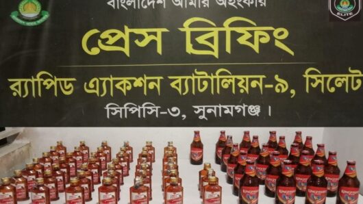 বিশ্বম্ভরপুরে বিদেশী মদ ও বিয়ারসহ ১ জনকে গ্রেফতার করেছে র‌্যাব-৯