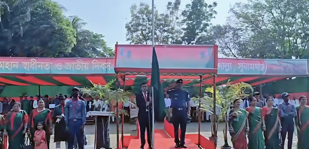 শাল্লায় যথাযোগ্য মর্যাদায় মহান স্বাধীনতা দিবস উদযাপিত