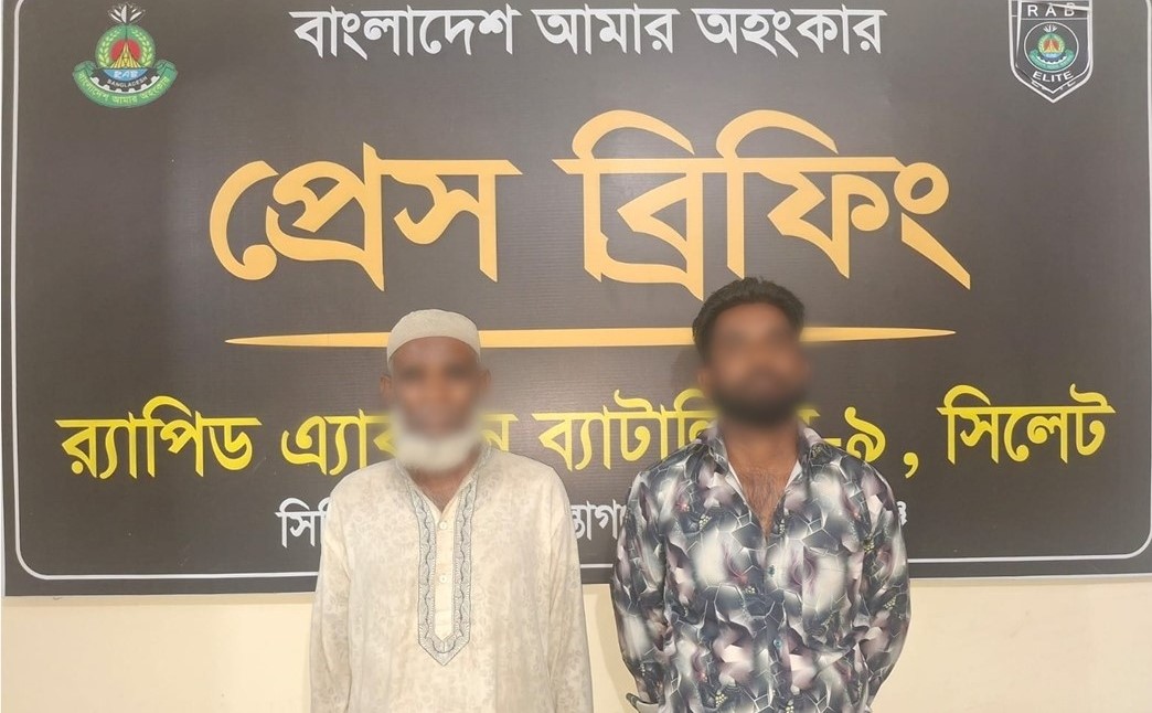 নাসিরনগরে সাফিয়া বেগম হত্যা মামলার ২ আসামি হবিগঞ্জ থেকে গ্রেফতার