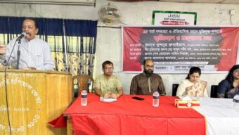 স্বাধীনতা দিবস ও গণহত্যা দিবস উপলক্ষে জেলা তথ্য অফিসের আলোচনা