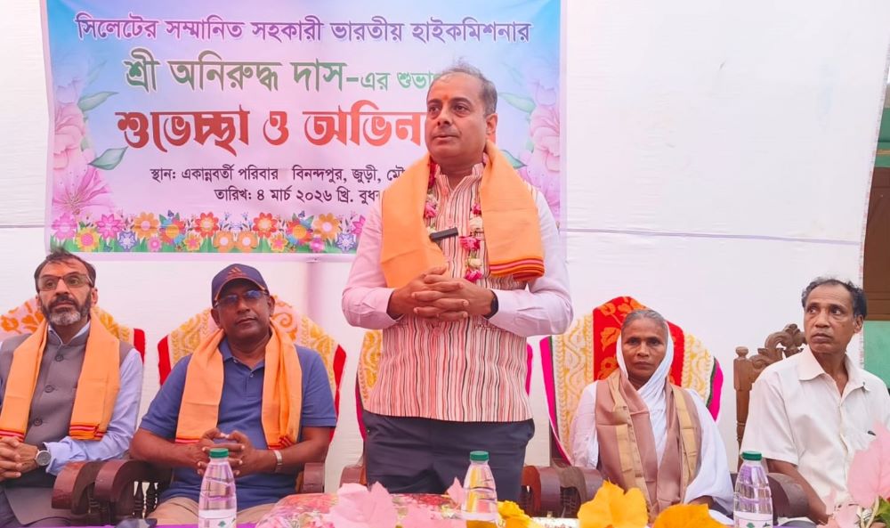 Indian Assistant High Commissioner Visits a Joint Family in Juri