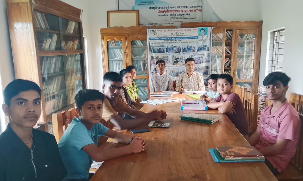 নবীগঞ্জের রবীন্দ্র গ্রন্থাগার পাঠক ফোরামের নতুন কমিটি গঠিত