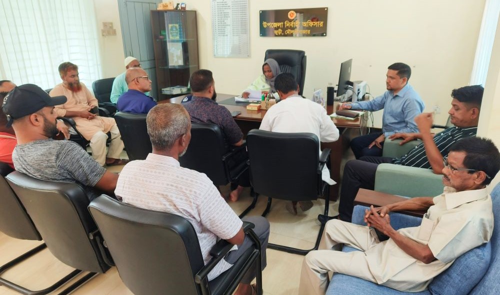 জুড়ীতে ‘নতুন কুঁড়ি স্পোর্টস’ কর্মসূচি বাস্তবায়নে প্রস্তুতিমূলক সভা