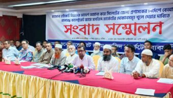 সিলেটের ডিসি হাইকোর্টের আদেশ অমান্য করেছেন || অভিযোগ ব্যবসায়ীদের