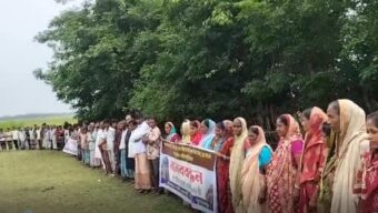 দিরাইয়ে প্রান্ত দাস হত্যা মামলার আসামির শাস্তির দাবিতে মানববন্ধন