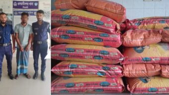 ওসমানীনগর থানা পুলিশের অভিযানে ১৫০ বস্তা ভারতীয় জিরাসহ গ্রেফতার ১