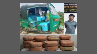 ব্রাহ্মণবাড়িয়ায় ৬০ কেজি গাঁজাসহ ১ জনকে গ্রেফতার করেছে র‌্যাব