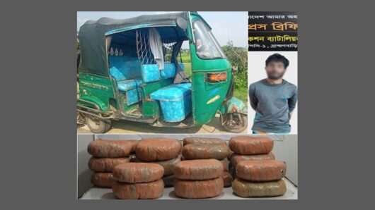 ব্রাহ্মণবাড়িয়ায় ৬০ কেজি গাঁজাসহ ১ জনকে গ্রেফতার করেছে র‌্যাব